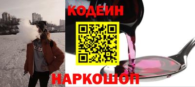 спиды Партизанск
