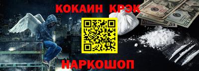 меф VHQ Пенза