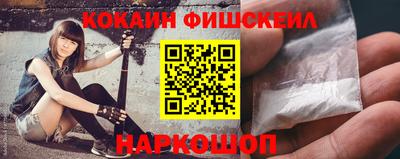 меф VHQ Пенза