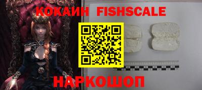 спиды Партизанск