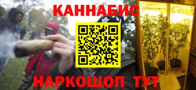 спиды Партизанск