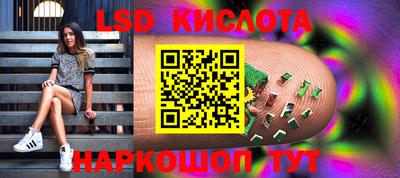 меф VHQ Пенза