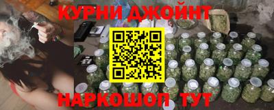 меф VHQ Пенза