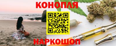 меф VHQ Пенза