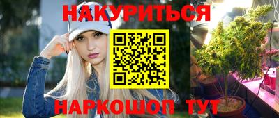 спиды Партизанск