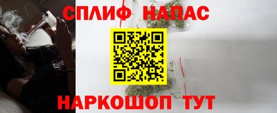 меф VHQ Пенза
