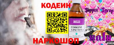 меф VHQ Пенза