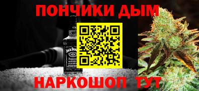 трава Первоуральск