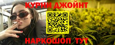 трава Первоуральск
