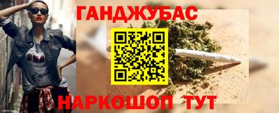 меф VHQ Пенза