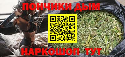 спиды Партизанск