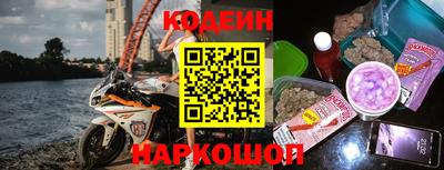 спиды Партизанск