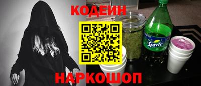 меф VHQ Пенза
