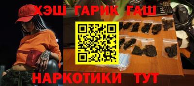 трава Первоуральск