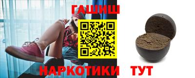 меф VHQ Пенза