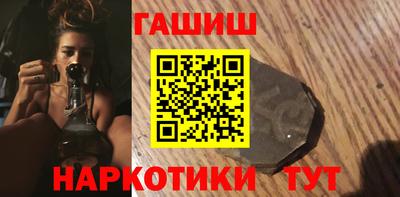 меф VHQ Пенза