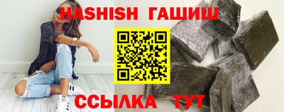 меф VHQ Пенза