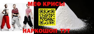 трава Первоуральск